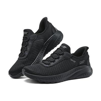 Women's Flash Slip-On Walking Shoes