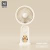 New Flower Mini Portable USB Handheld Fan - Summer Fresh and Compact Electric Fan
