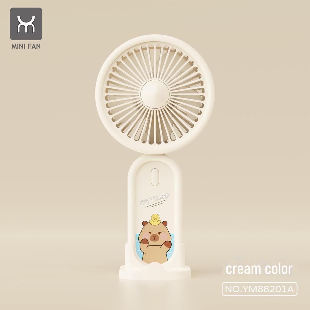 New Flower Mini Portable USB Handheld Fan - Summer Fresh and Compact Electric Fan