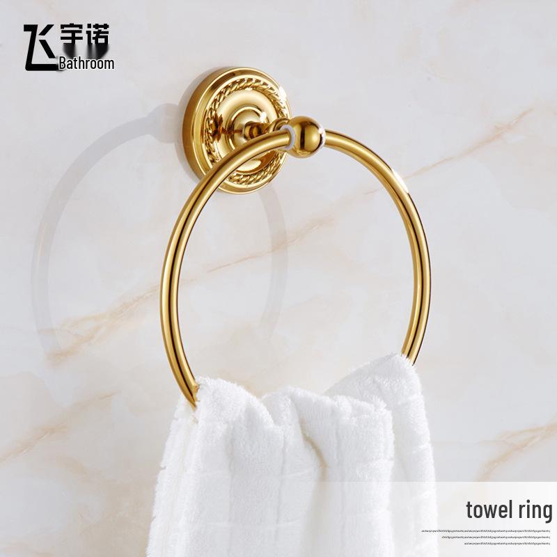 European Style Brass Gold Bathroom Towel Rack Set - Toilet Hardware & Accessories