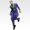 Ichiban Kuji Bizarre Adventure Diamond is Unbreakable Prix Kosaku Kawajiri MASTERLISE JoJo's -STAND RUSH!- C