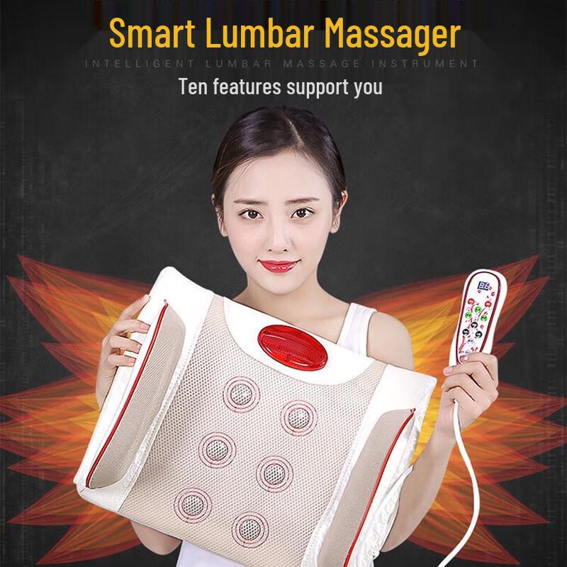 Yingerde Electric Lumbar Back Massage Cushion