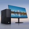 Periféricos para computadores – Ecrãs para computadores