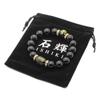Ishiki Sanskrit Onyx 14mm Hjerte Sutra Armbånd for Menn Tarak Statue av Himmelen Bodhisattva Født i Oksens og Tigerens År Kraftstein
