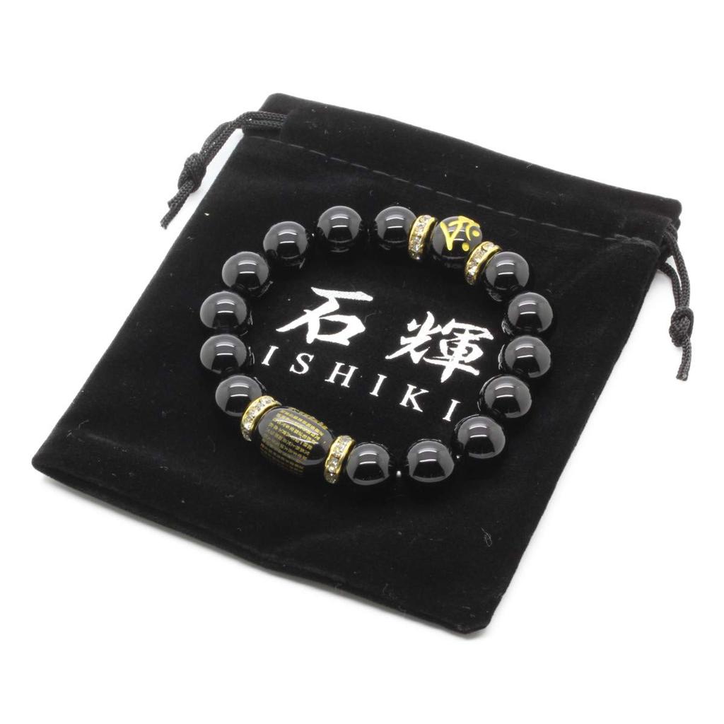Ishiki Sanskrit Onyx 14mm Hjerte Sutra Armbånd for Menn Tarak Statue av Himmelen Bodhisattva Født i Oksens og Tigerens År Kraftstein