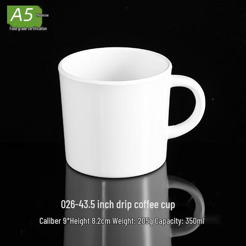 A5 Melamine White Restaurant Cup with Handle