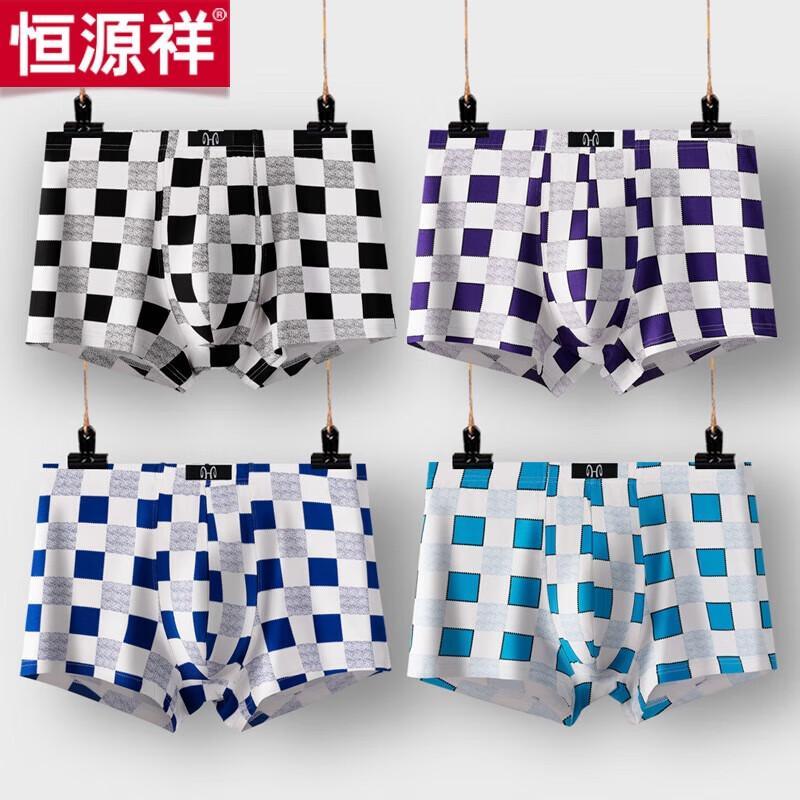 

Мужские боксеры-брифы средней посадки Hengyuanxiang (4-Pack)