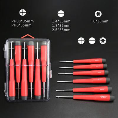 Telescopic Precise Screwdriver Professional Repair Tool Phone Computer Watch Laptop Screwdriver Disassembly Tool
