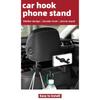 Car seat hook with phone holder, multifunctional and hidden 2-in-1 car seat hook with phone holder, universal rear headrest hook