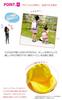 Disney Backpack with Chip Name Tag and Popular and Cute Winnie the Pooh Backpack for Adjustable Straps Kids' Keychain, Adults, Halloween, [Used]