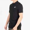 Nike Polo Shirt Men tops 727331-010