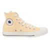 Converse ALL STAR CL Rabbit Size Cm HI/CHIIKAWA Sneakers, 23.5
