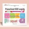 Preschool Pen Control Practice Book: Early Childhood Dot Matrix, 600 Words, Tracing for Kindergarten To Primary Connection