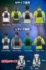 New Summer 2025 Two Sizes for Backpacks and Backpack Cooling Workwear Back Cooling Heat Cooling to the Heatstroke Summer Natural Car For Children and