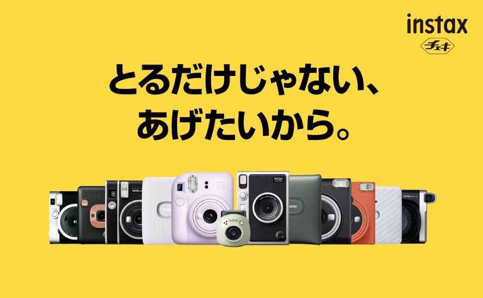 Fuji Film Instax Mini Instant Camera 10 kusů x 5 sad Velikost karty Instax Film Shop přes originální čistič objektivu součástí balení (50 kusů) &