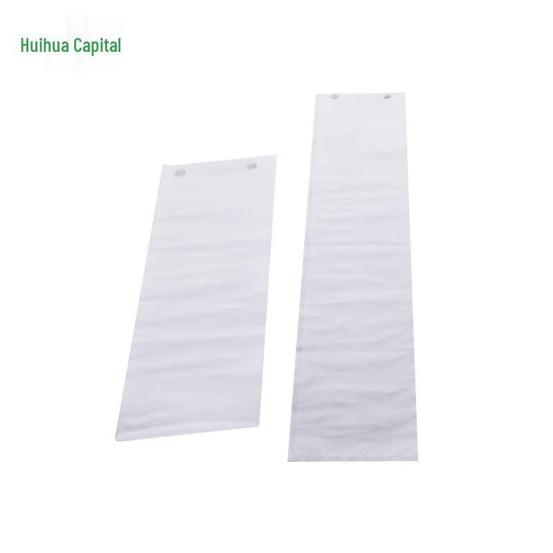 Disposable Umbrella Machine Covers