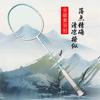 Full Carbon Fiber Badminton Racket Adults College Students Pre-Strung Gift Box Set G5 Grip 80-84g