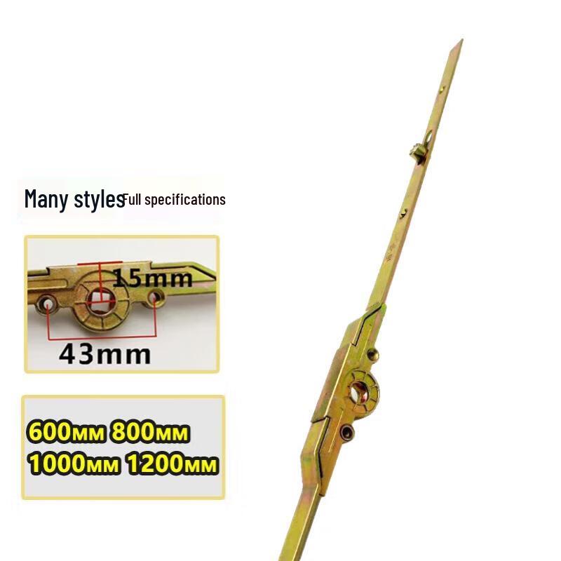 PVC-U Window & Door Transmission Linkage