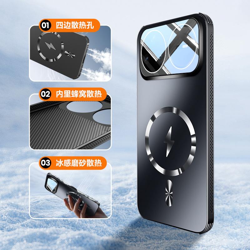 Applicable To Huawei Nova11ultra Mobile Phone Case New Heat Dissipation Magnetic Attraction Nova11pro All-inclusive Anti-drop Lens Film