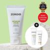 ZEROID Intensive Cream 80ml (+ Cream Cleanser 25ml + Daily Sunscreen 10ml)