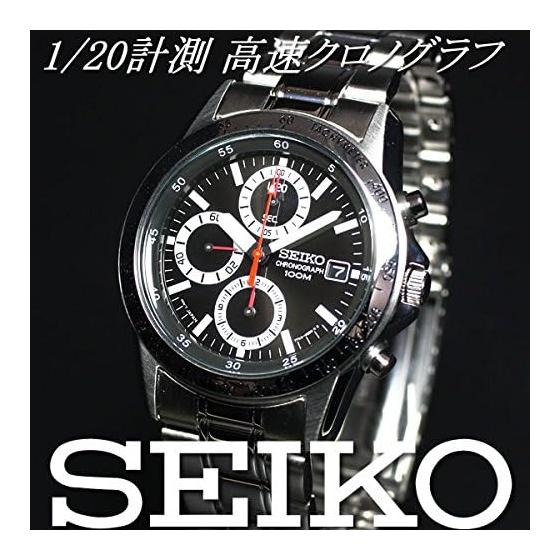 [SEIKO import] SEIKO Watch Reimported Overseas Model SND371PC Men's