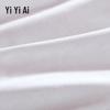 Yiyiai Brushed Cotton Spring/Autumn Quilt