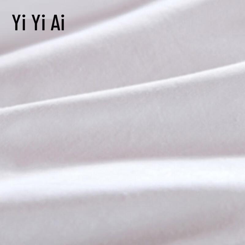 Yiyiai Brushed Cotton Spring/Autumn Quilt