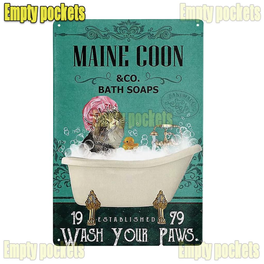 Cute Maine Coon Cat Posters Metal Tin Sign Wall Sign Plaque for Bathroom Coffee Farmhouse Home Kitchen Bedroom Wall Decoration