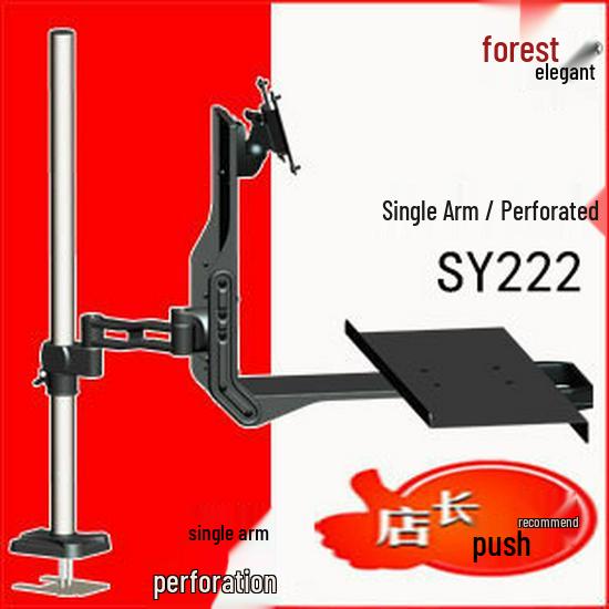 Universal Sit-Stand Workstation with Monitor, Keyboard, & Mouse Tray