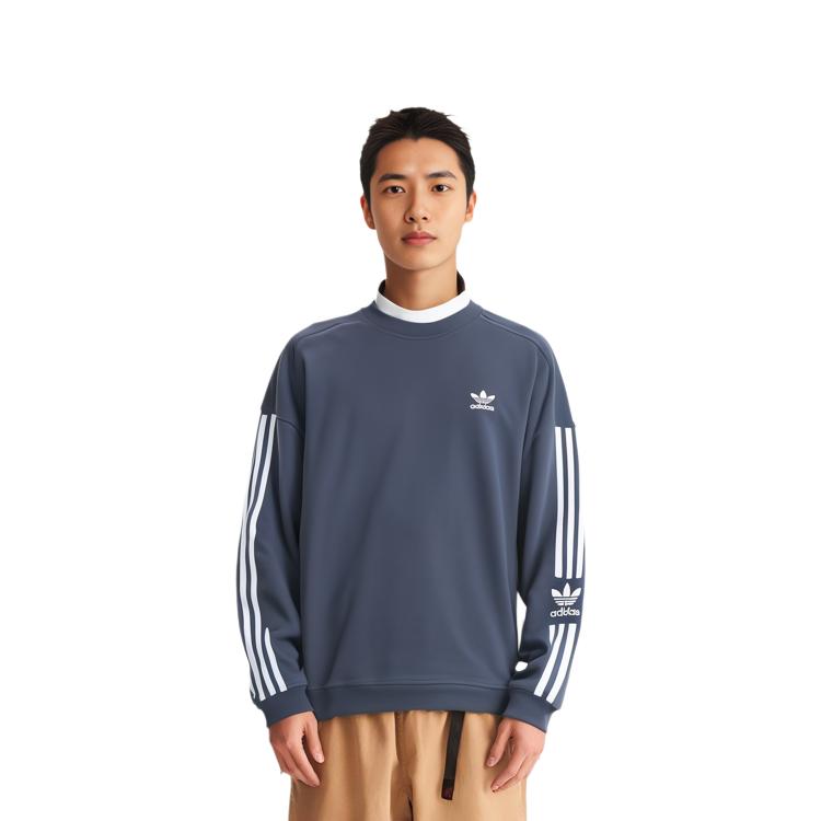 Adidas Originals Sweatshirt Men's Dark Gray & Navy Blue HC1997
