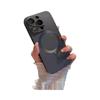 Magnetic Skin-Feel Frosted iPhone Case with Lens Film: Compatible with iPhone 12, 14, and 15 Pro Max.