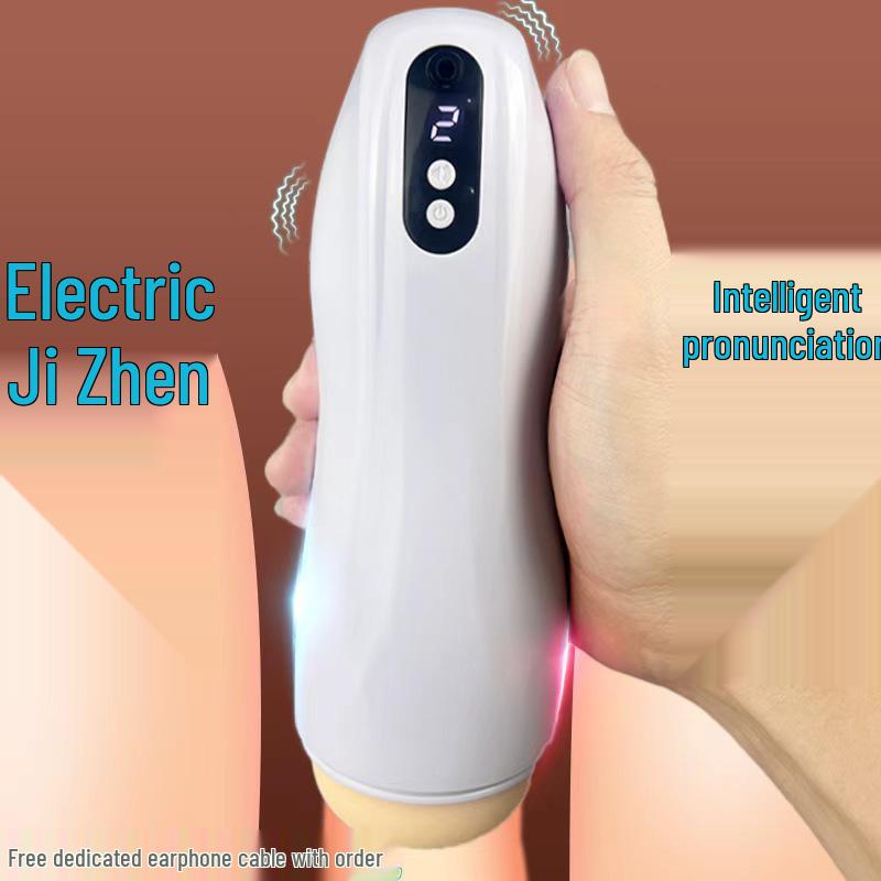 Deba Xiaobai Electric Airplane Cup: Smart Vibration & Simulation Male Masturbator Trainer