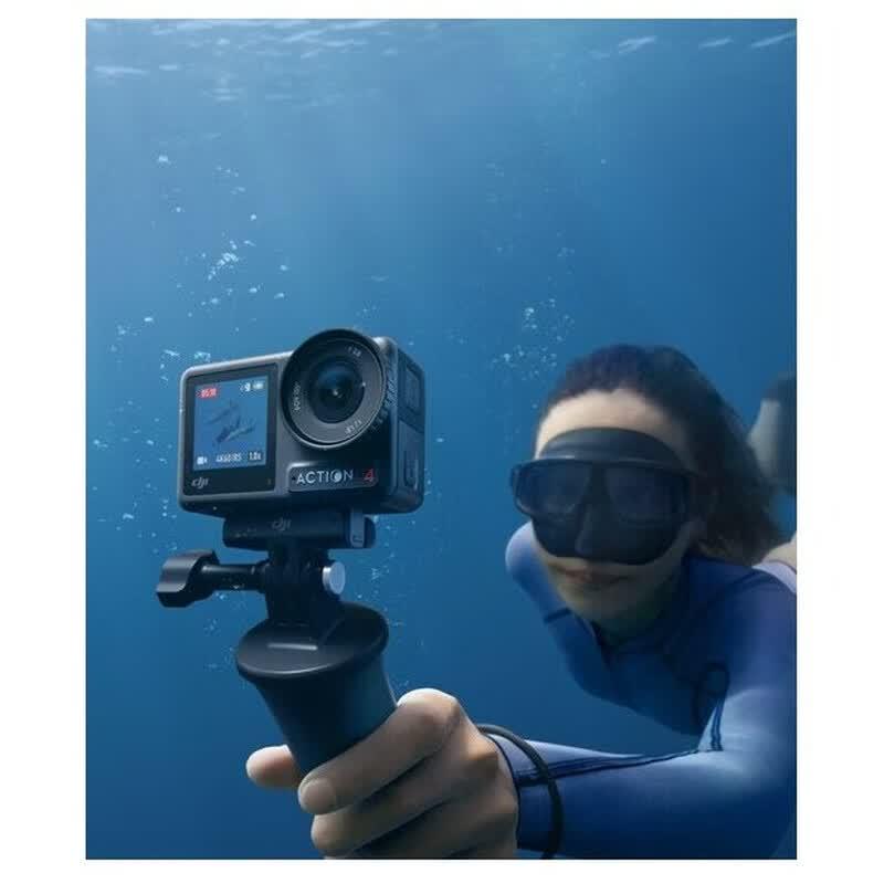 

DJI Osmo Action 4 Diving Combo