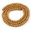 Naturalna Mala Rudraksha 108 Koralików 6 8 10 12 mm Koraliki Buddyjskie do Modlitwy Medytacji do Tworzenia Naszyjników Bransoletek Biżuterii Akcesoria