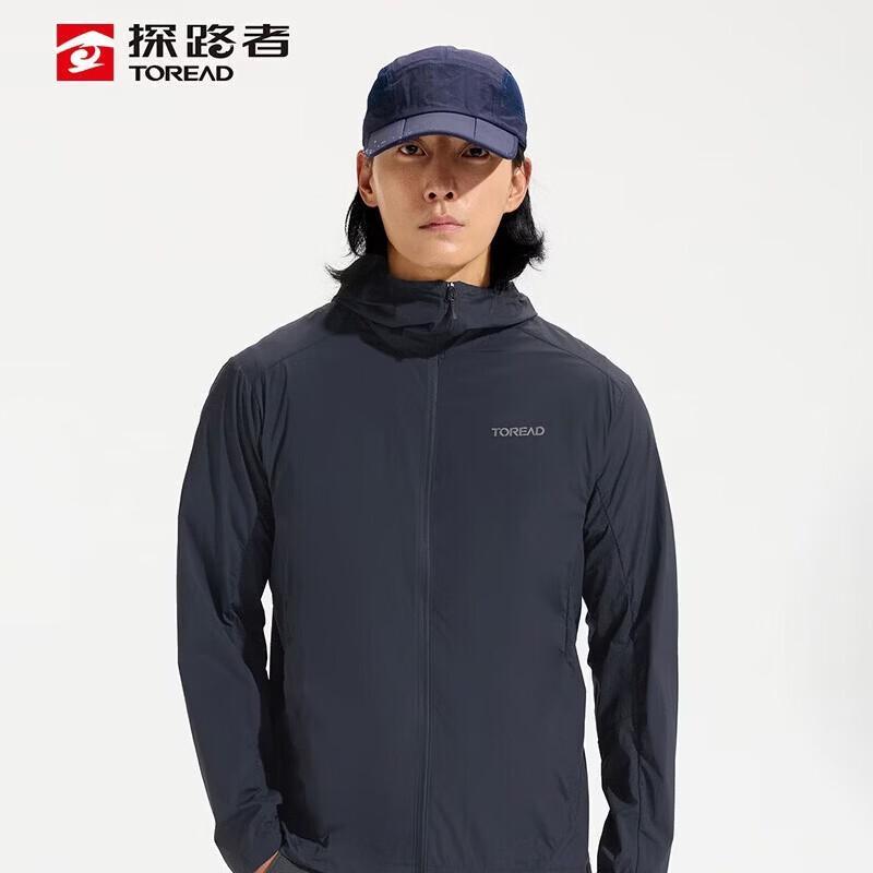 TOREAD Men s Hooded Sun Protection Outdoor Skin Jacket TAZZBO81750 XXXL