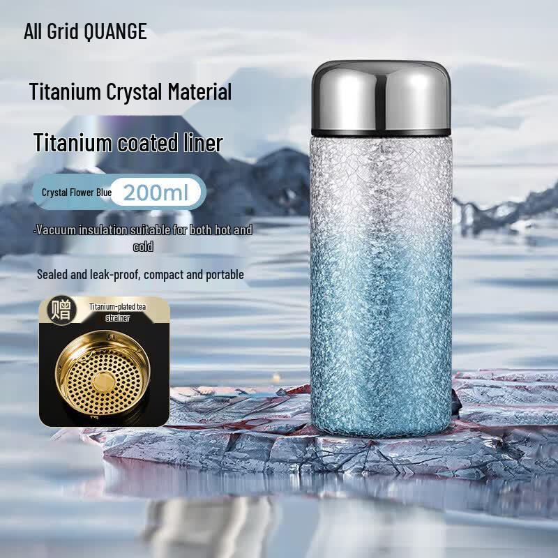 All Grid Titanium Lined Stainless Steel Insulated Thermos