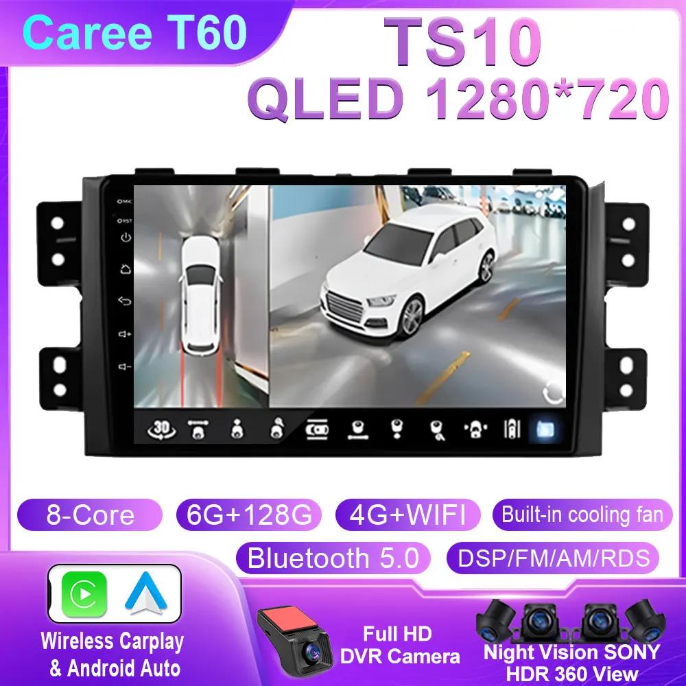 Android 14 Carplay Car Radio For Kia Mohave 2008 - 2016 Borrego 2008- 2011 Navigation GPS Multimedia Player Stereo 4G WIFI DSP
