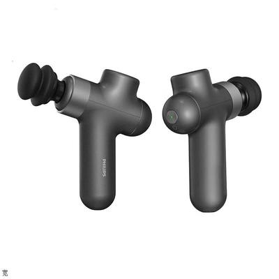 Philips PPM3107G Mini Fascia Massage Gun CN Plug (adapter Included)