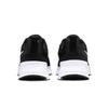 Nike Air Max Nuaxis Men's Casual Shoes