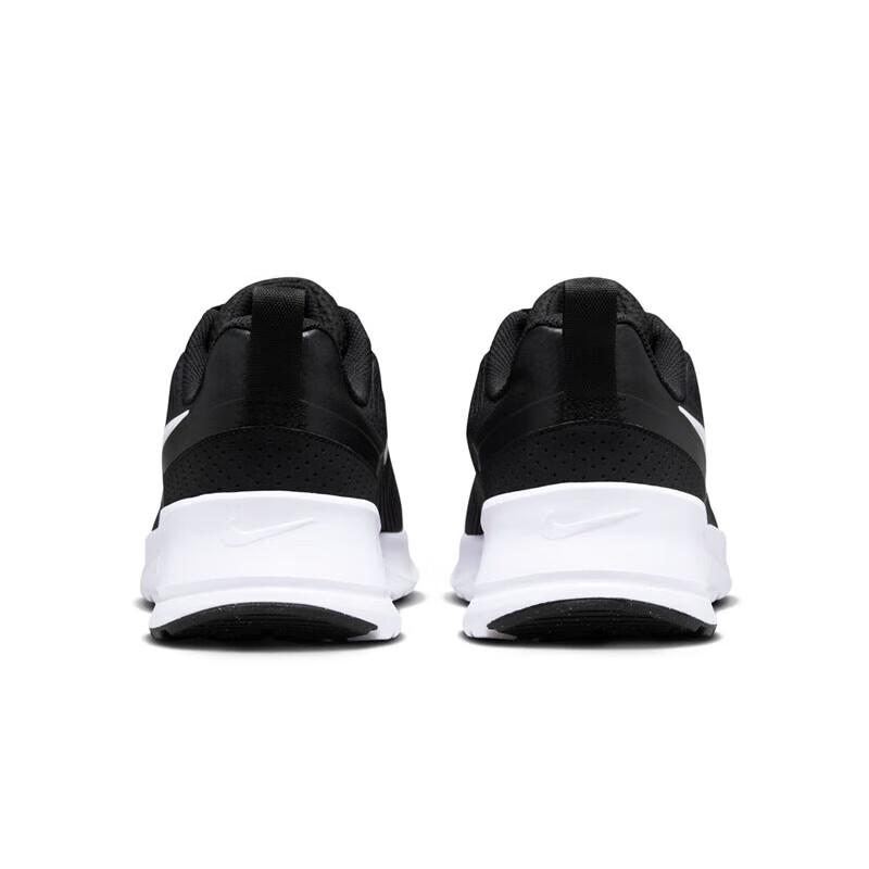 Nike Air Max Nuaxis Men's Casual Shoes