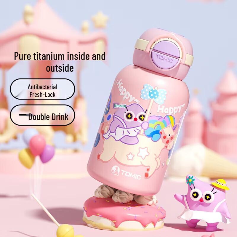 TOMIC Pure Titanium Antibacterial Insulated Water Bottle with Straw