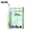 usmile Q4 Children's Little Dinosaur Sonic Electric Toothbrush CN plug (adapter included)