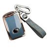 Ontto Mazda Smart Key Case, Key Cover, Key Holder, Stylish, High Quality, Difficult To