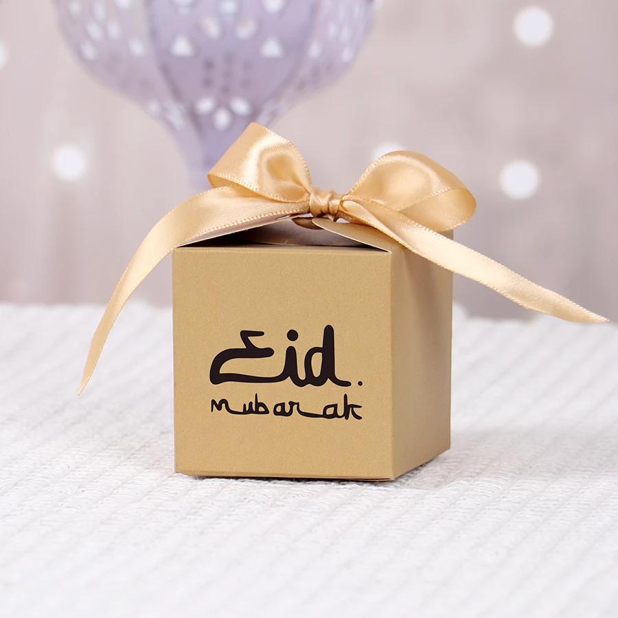 

Square candy box for Eid al Fitr, exquisite ribbon packaging gift box for Eid al Fitr decoration, cake chocolate packaging box 20pcs