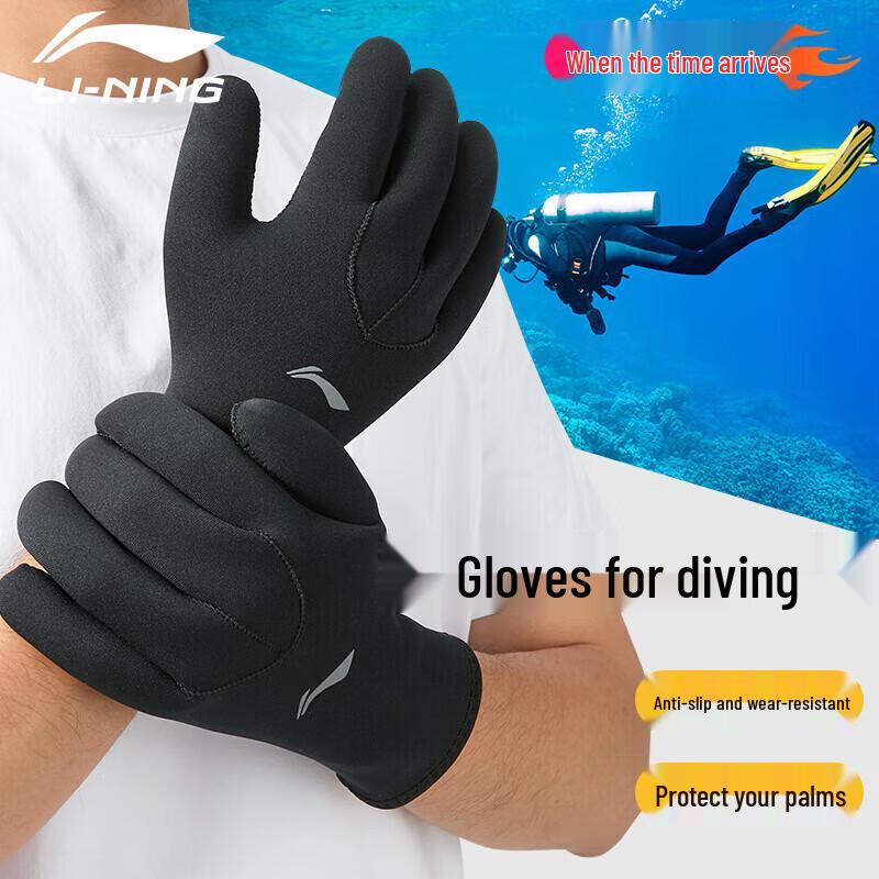 Li-Ning Diving & Surfing Gloves M