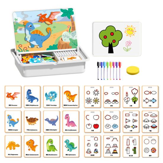 Cartoon Magnetic Puzzle Board Game Dress-up Dinosaur Vehicles Animal Preschool Learning