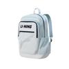 Li-Ning Travel Backpack, Large Capacity, Sport Bag, Laptop Backpack, Blue