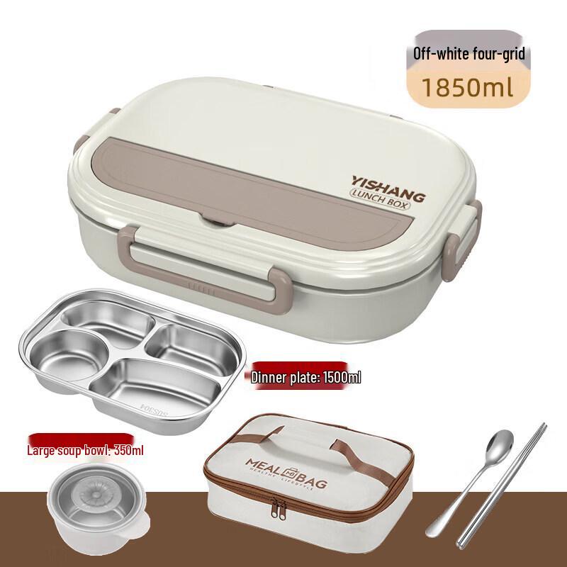Qiwei Insulated 304 Stainless Steel Lunch Box with Soup Bowl