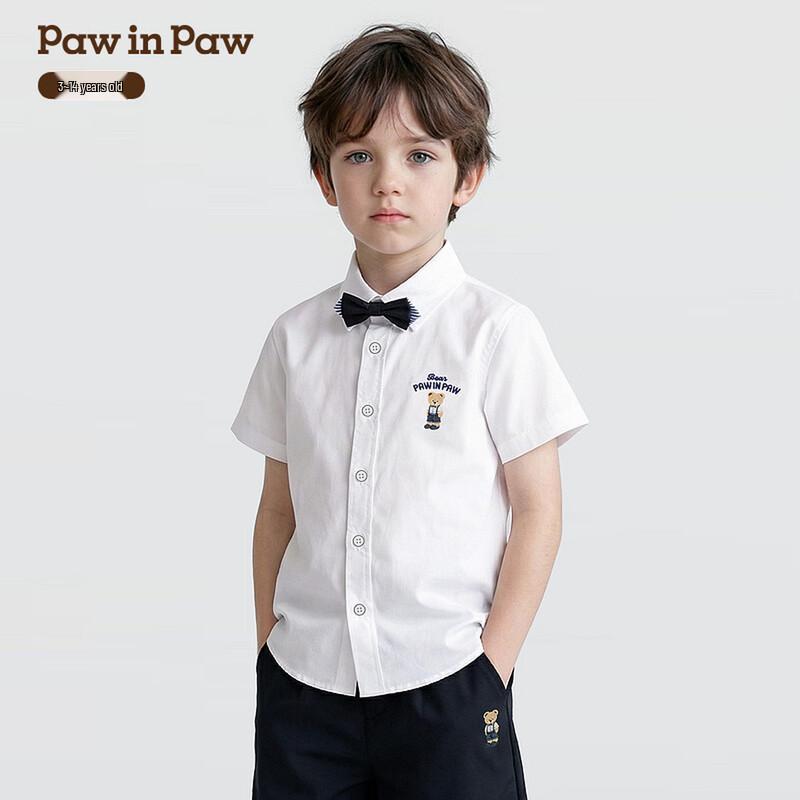 

PawinPaw Boys Cartoon Bear Short Sleeve Shirt 110