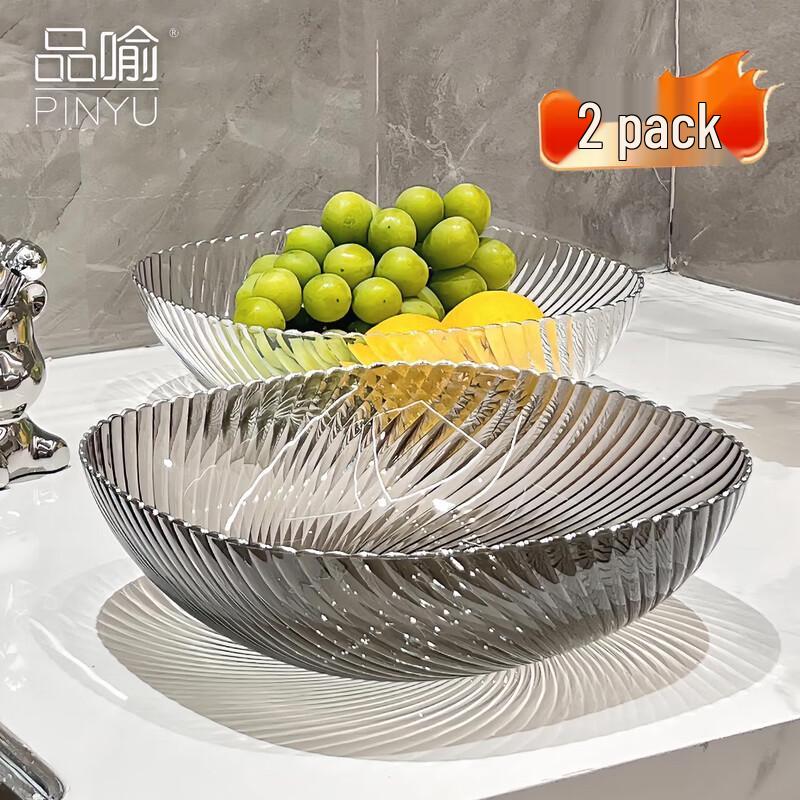 

PINYU Irregular Plastic Fruit & Snack Plate Set